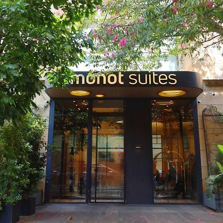 Monot Suites 贝鲁特 外观 照片